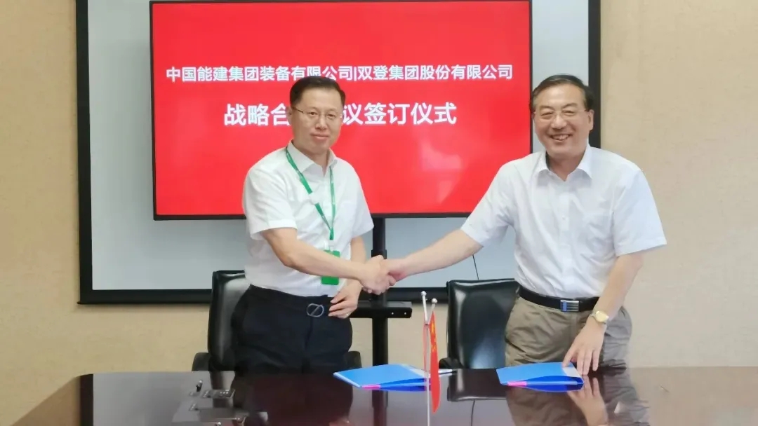 在順應(yīng)中轉(zhuǎn)型丨2022，在變革中成長(zhǎng)(圖8)