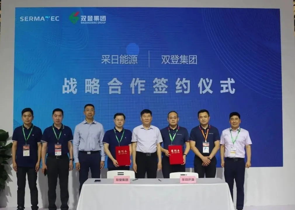 在順應(yīng)中轉(zhuǎn)型丨2022，在變革中成長(zhǎng)(圖11)